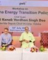 Deputy CM KV Singh Deo Launches Clean Energy Dialogue in Odisha2