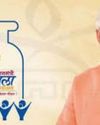 Orissa Today