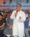Orissa Today