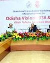 Odisha aims to become India’s growth engine by 2047: Chief Secretary Odisha aims to become India’s growth engine by 2047: Chief Secretary3