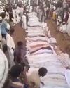 Salar