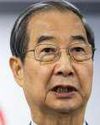 Han resigns as he eyes South Korea election bid34