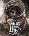 Not the right time for 'Thug Life' release: Distributor6