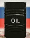 Crude oil futures gain on spot demand41