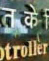 एफडीए जांच में 6 साल में 8% दवाइयां खराब गुणवत्ता की मिलीं