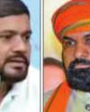 बिहार में अपराधी संगठित होकर विधानसभा पहुंच गए39