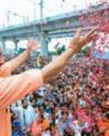 योगी बोले- उपद्रवी कांवड़ियों के वेश में छिपे बेनकाब करें, उनके पोस्टर चस्पा करेंगे43