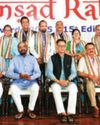 महाराष्ट्र के 7 सांसदों समेत 17 को संसद रत्न पुरस्कार75