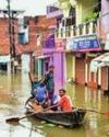 अब तक जमकर बरसे बादल... 12 साल बाद लगातार दो महीने ज्यादा बारिश हुई अब तक जमकर बरसे बादल... 12 साल बाद लगातार दो महीने ज्यादा बारिश हुई6