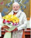 सियासत मुख्यमंत्री फडणवीस से कोई मतभेद नहीं1