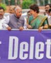 जिनके नाम काटे, वो 65 लाख कौन, आयोग 3 दिन में बताए11