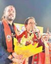 Dainik Bhaskar Mumbai