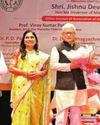 Dainik Bhaskar Mumbai
