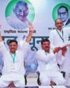 Dainik Bhaskar Mumbai