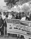 Theekkathir Daily