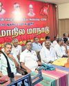 Theekkathir Daily