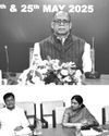 Theekkathir Daily