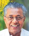 Theekkathir Daily