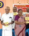 Theekkathir Daily