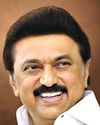 Theekkathir Daily