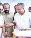 Theekkathir Daily