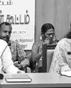Theekkathir Daily