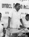 Theekkathir Daily