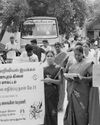 Theekkathir Daily