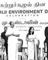 பசுமைப் பொருளாதாரமே இலக்கு Theekkathir Daily