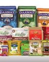 LT Foods Announces Second Quarter and Half-Yearly Results 20255