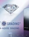 Sarine Rolls Out e-Grading™ for Diamond Manufacturers