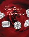 DIAMOND EXCELLENCE: DHARMANANDAN DIAMONDS'S FORMULA FOR SUSTAINABLE SUCCESS30