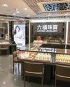 Luk Fook to expand internationally, even as China begins recovery36