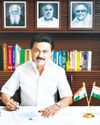 தமிழ் மணம் வீசிய ஜெர்மனி!0