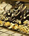 Indian Jeweller