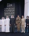 teamLab Phenomena opens in Abu Dhabi teamLab Phenomena opens in Abu Dhabi33