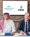 CBRE signed up to manage Bahrain Marina retail units CBRE signed up to manage Bahrain Marina retail units28