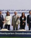NBK breaks ground on first global HQ in Bahrain34