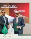 ROSHN, Geberit sign strategic collaboration framework6