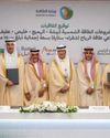 Acwa achieves $8.2bn funding for 15 GW projects38