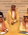 Gulf Construction