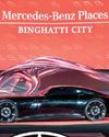 Binghatti unveils world's first Mercedes-Benz city Binghatti unveils world's first Mercedes-Benz city58
