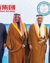 PIF to build integrated aluminium complex PIF to build integrated aluminium complex52