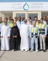 Hassyn desal project on track for 2027 completion Hassyn desal project on track for 2027 completion57
