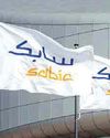 SABIC Exhibition to explore innovative tech in downstream