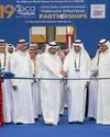 Oil and Gas News