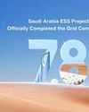 Kingdom connects grid to largest global BESS project Kingdom connects grid to largest global BESS project26