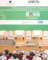 Oil and Gas News