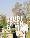 GenAI heightens job risks in KSA as green roles expand resilience12