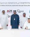 Oil and Gas News